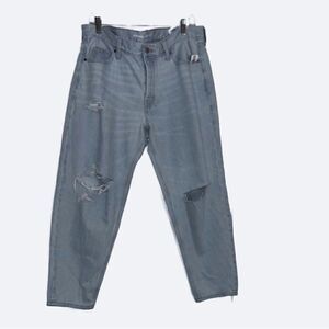 Old Navy Mid-Rise distressed boyfriend jeans - size 12